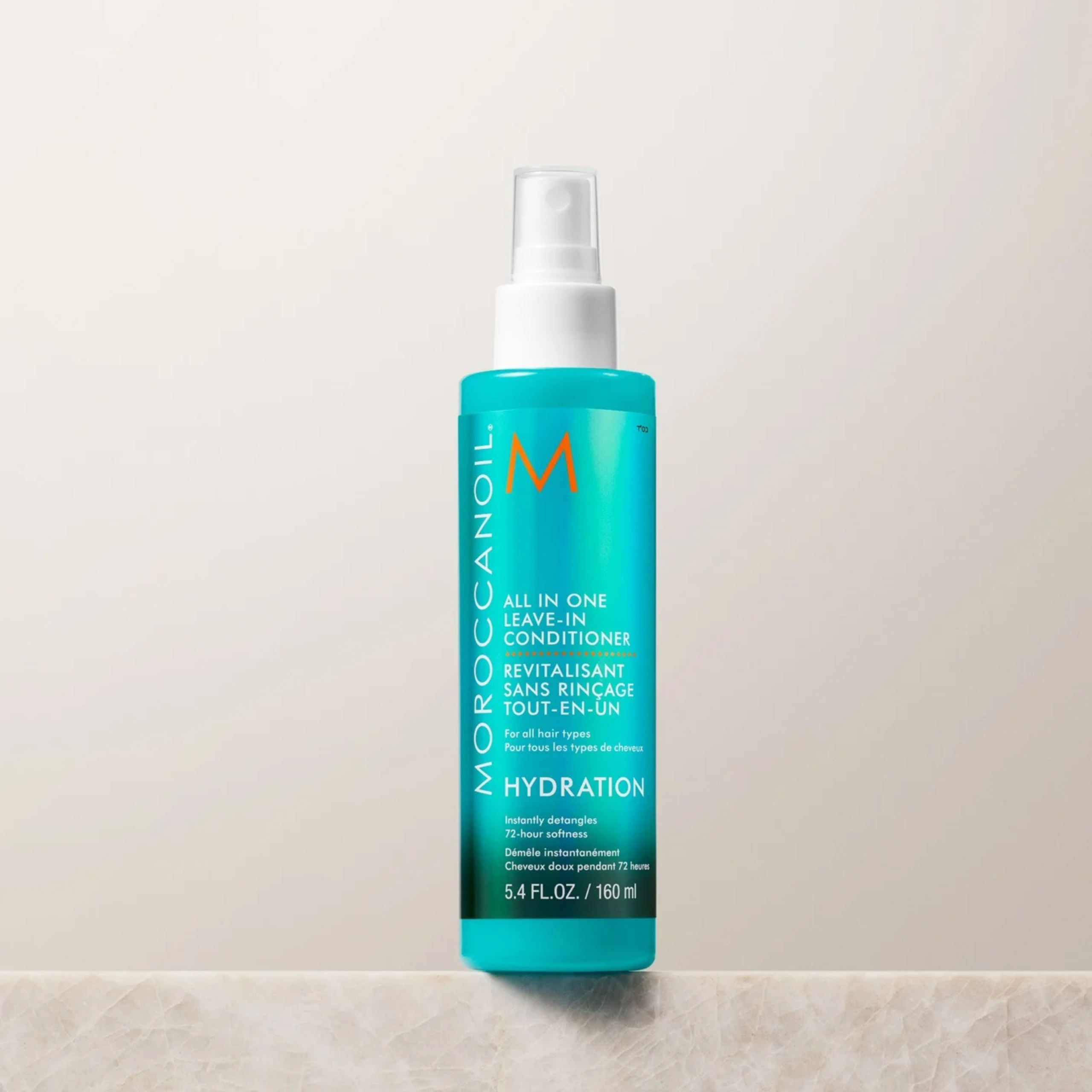 MOROCCANOIL ALL IN ONE LEAVE IN CONDITIONER 160ml/5.4 oz